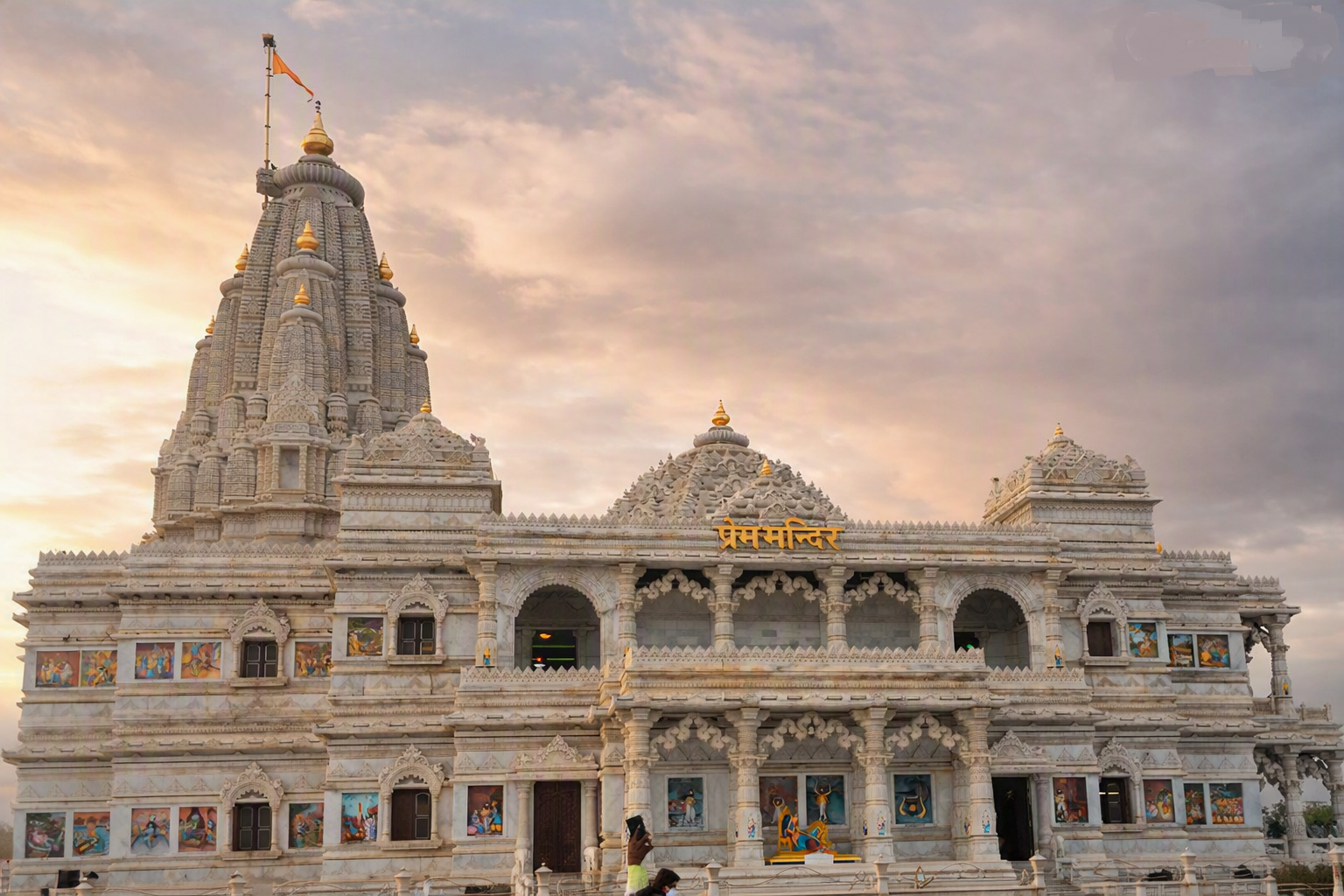 Mathura Vrindavan Yatra